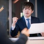 すごい